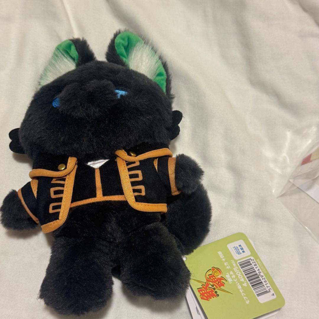 銀魂 土方十四郎 モフフサぬいぐるみ 万事屋ホテル - メルカリ