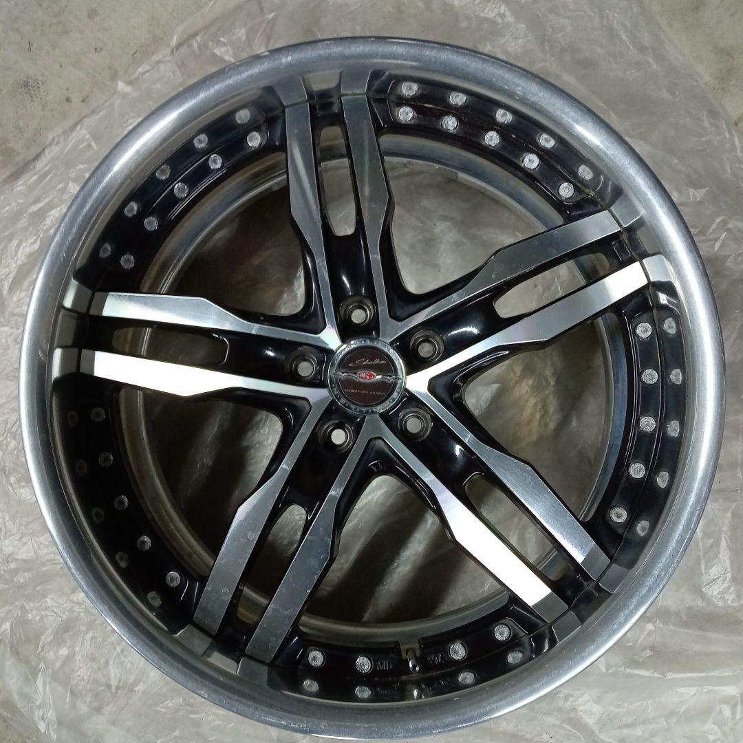 最終値下げ！深リム！① KYOHO AME SHALLEN シャレン XF-55 - メルカリ