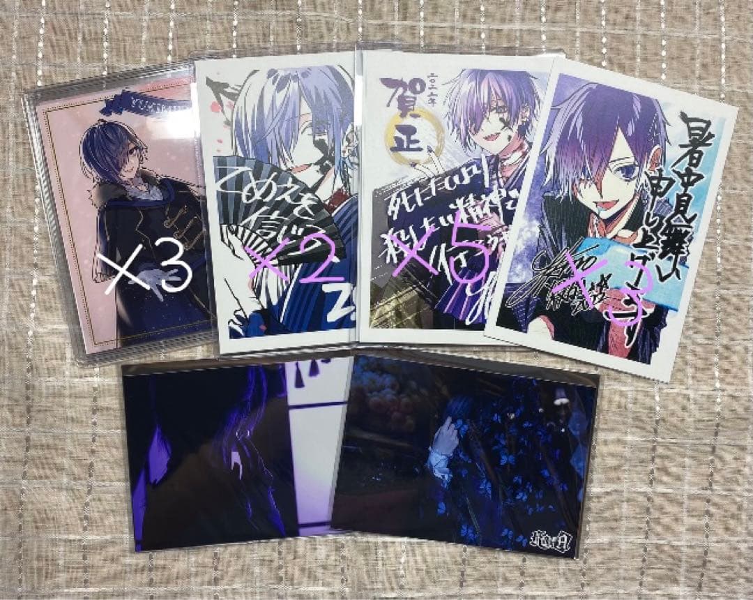 ゆきむら。さん グッズ まとめ売り - メルカリ