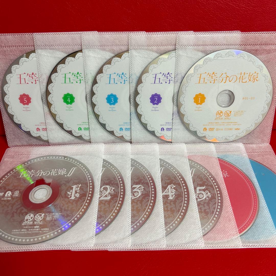 五等分の花嫁 アニメ DVD 全巻セット 1期＋2期＋映画＋夏休み編 全12巻