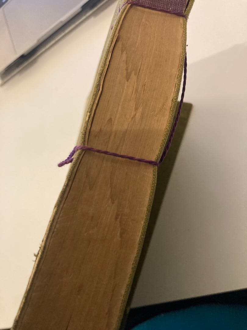 紋典（著者：市田弥三郎著）昭和7年 初版 - メルカリ