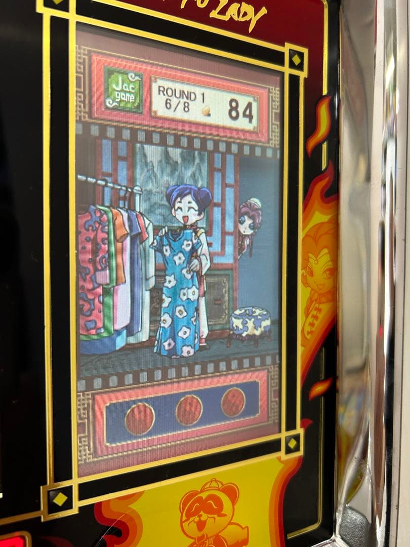 送料込み】パチスロ 燃えよ！ 功夫淑女 カンフーレディ 4号機 実機