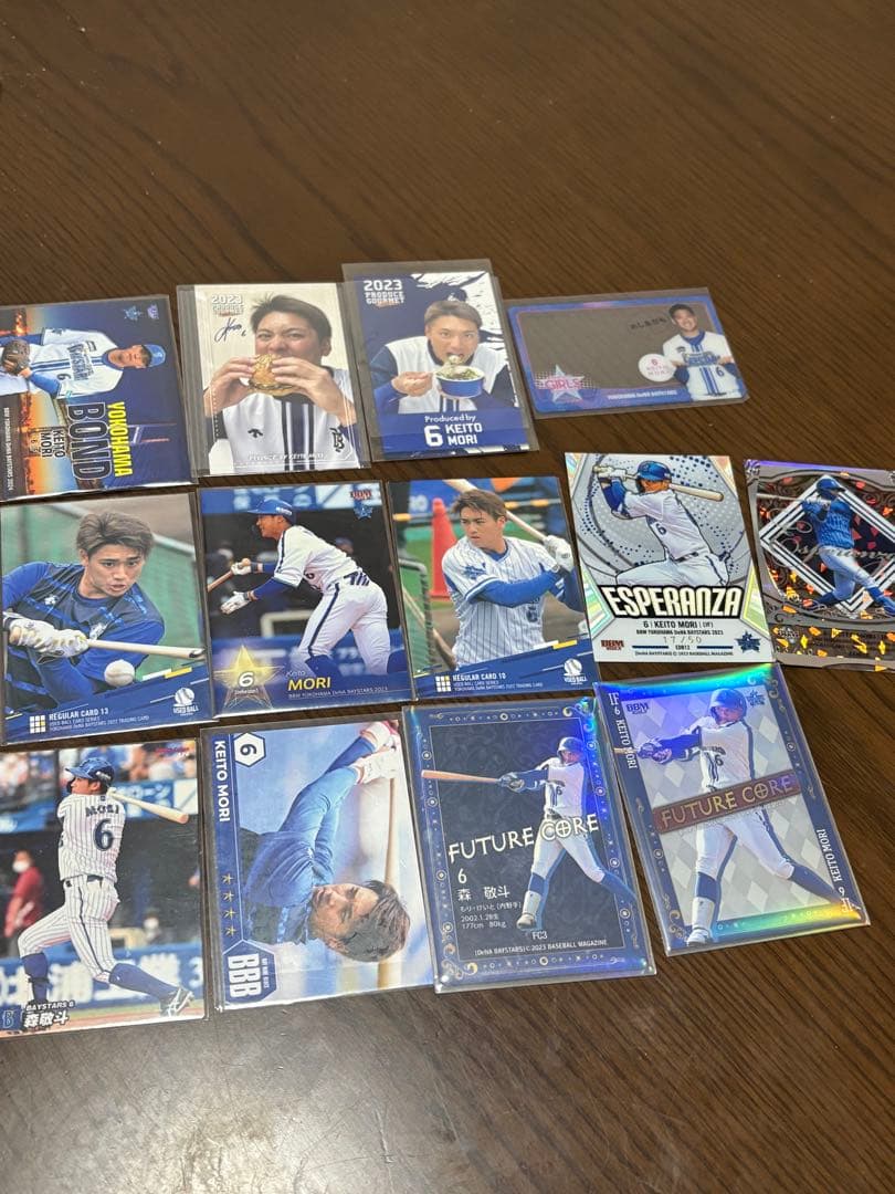 森敬斗選手カードセット - メルカリ