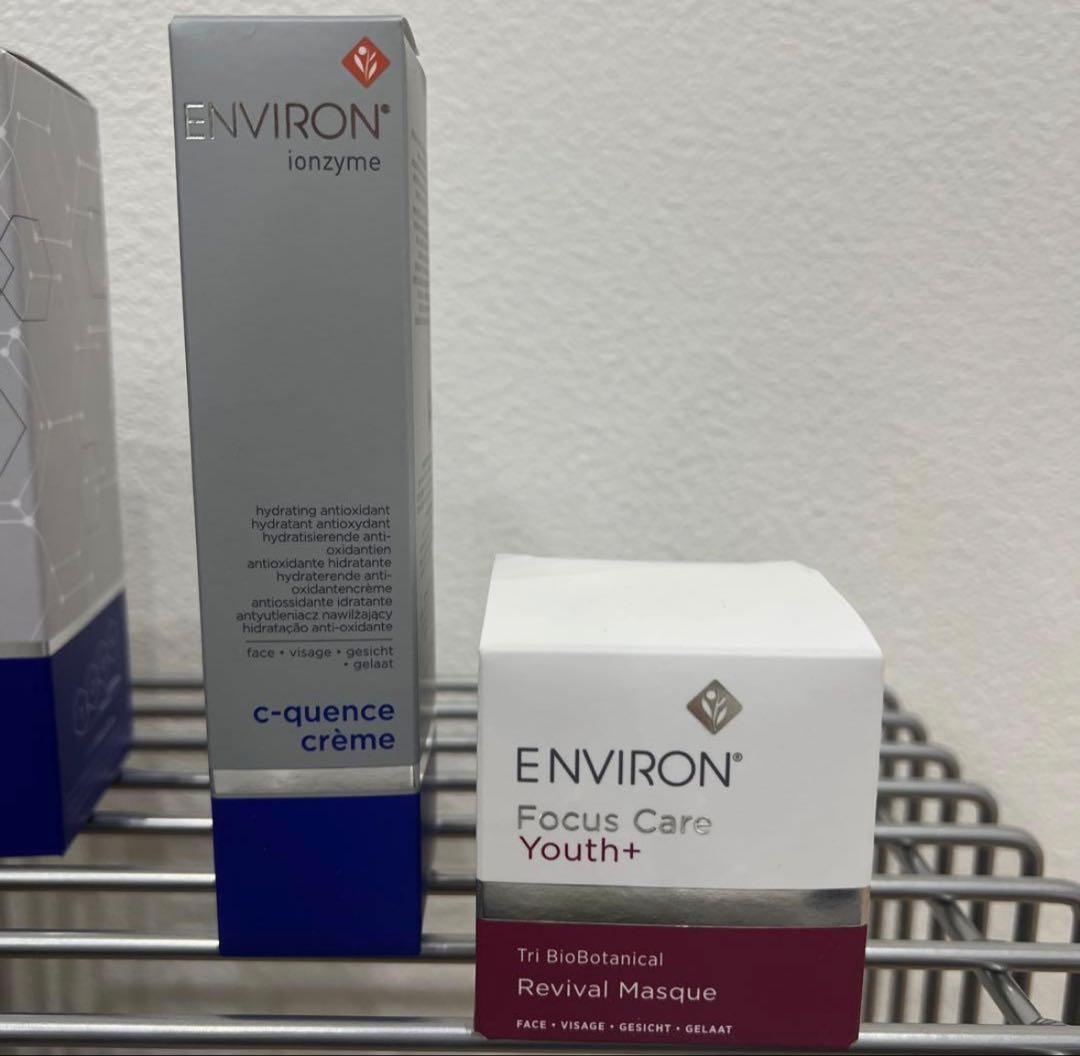 エンビロン シークエンスクリームとヴァイブランスマスク15mlブラシ付