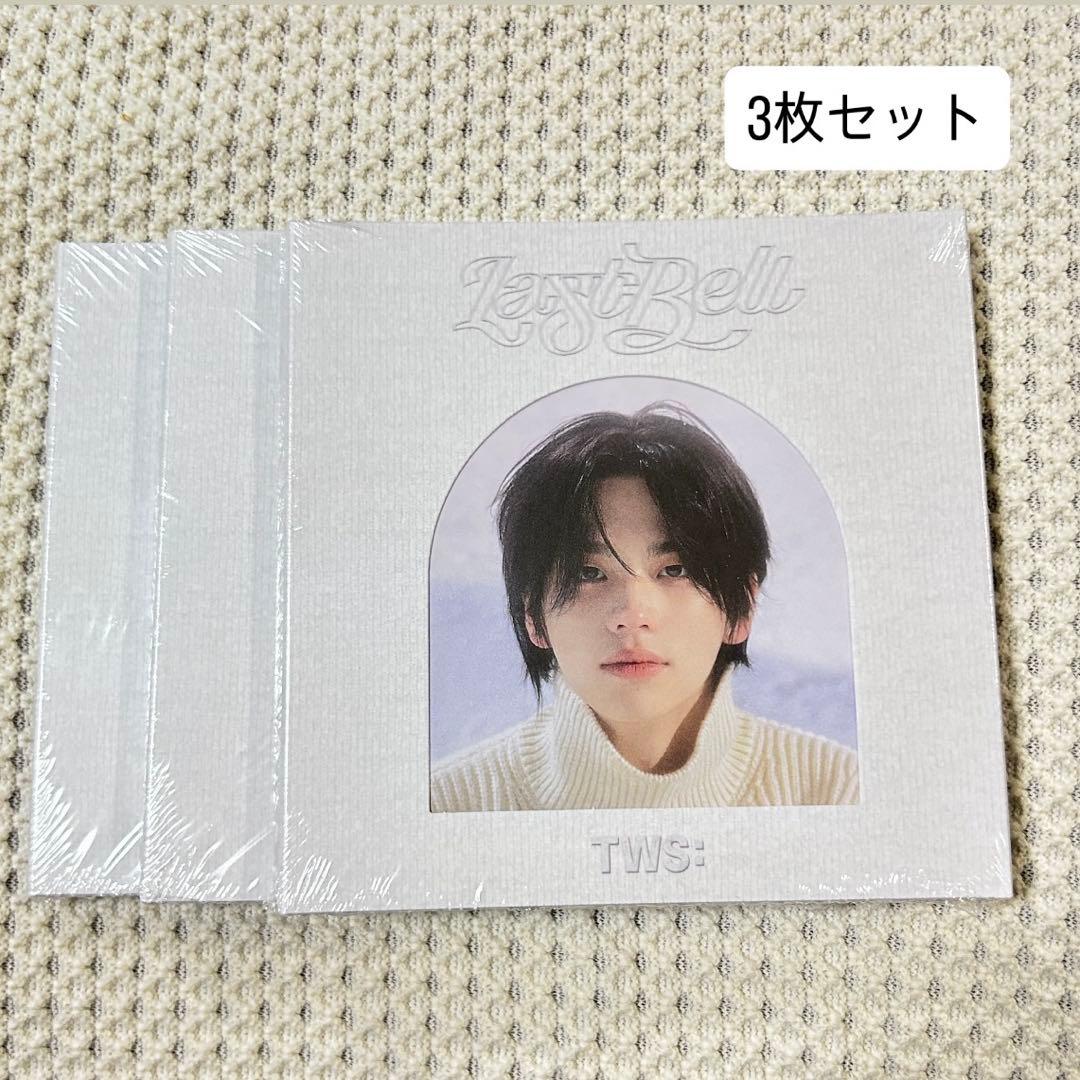 TWS シニュ Lastbell 3枚セット - メルカリ