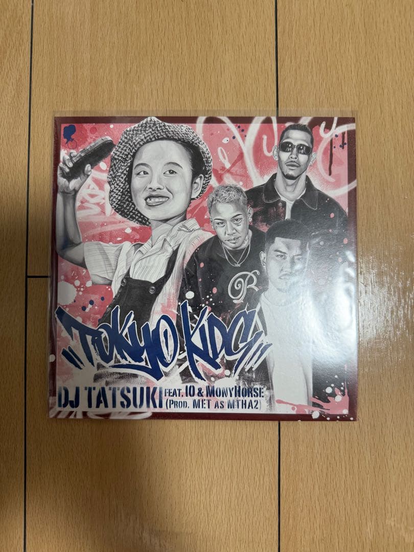 tokyo kids レコード Amazon.co.jp: TOKYO KIDS FEAT. IO & MONYHORSE / 東京キッド［7INCH