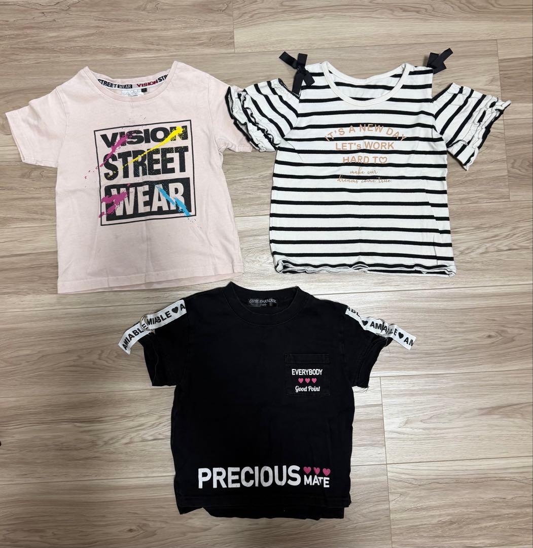 140と120♡iuuua☆