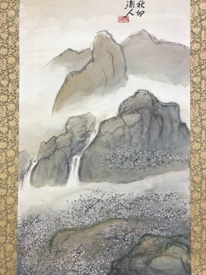 明治期 椏塘散人作 『雪山水人物』掛け軸 絹本 真作☆時代物 茶道具