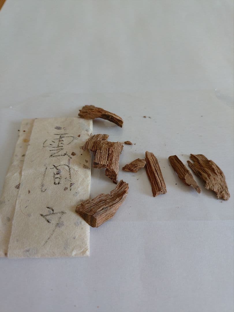 古渡命銘木　眞那賀　1.61g 1点物 沈香　香木　お香 [ウ眞那賀]