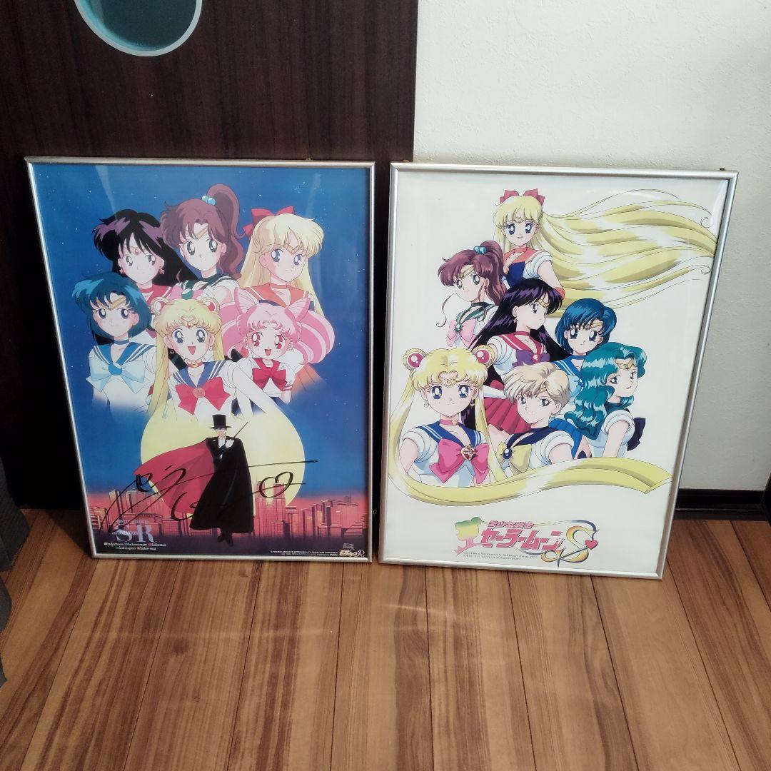 超希少　セーラームーン　ポスター 81zyiPLW+rL._AC_UF350,