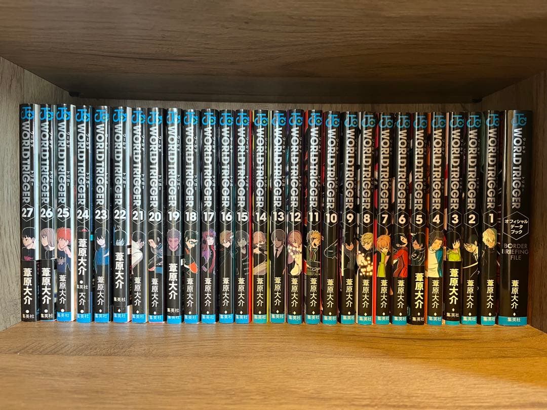 ワールドトリガー 1-27巻、データブックセット 非全巻 - メルカリ