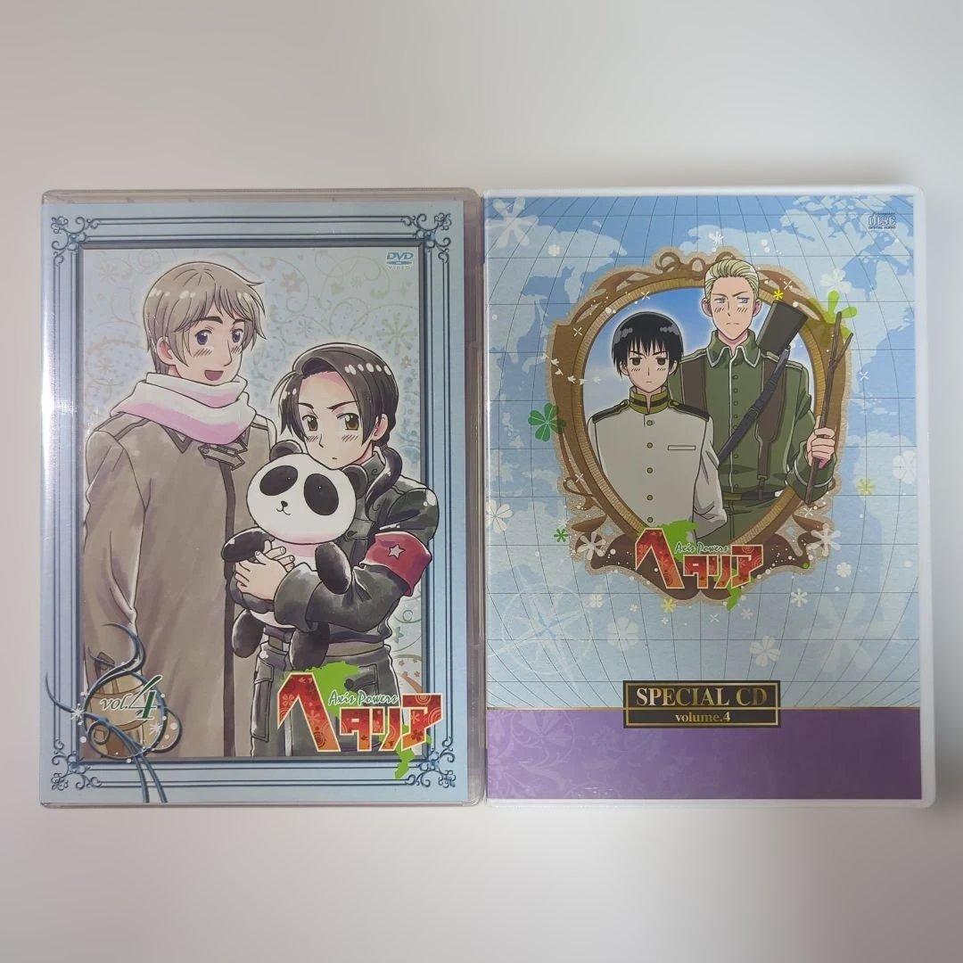 DVD ヘタリア Axis Powers vol.4 アニメイト限定版 - メルカリ