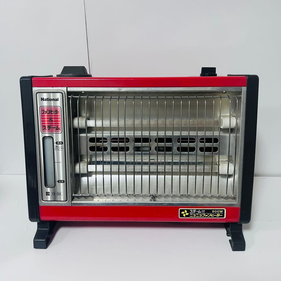 昭和レトロ】National ファンヒーター FE-8A 800W - メルカリ