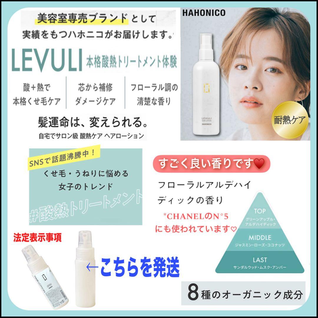 ミルボン アディクシー アッシュカーキ【ブリーチとセット合計5%割引①