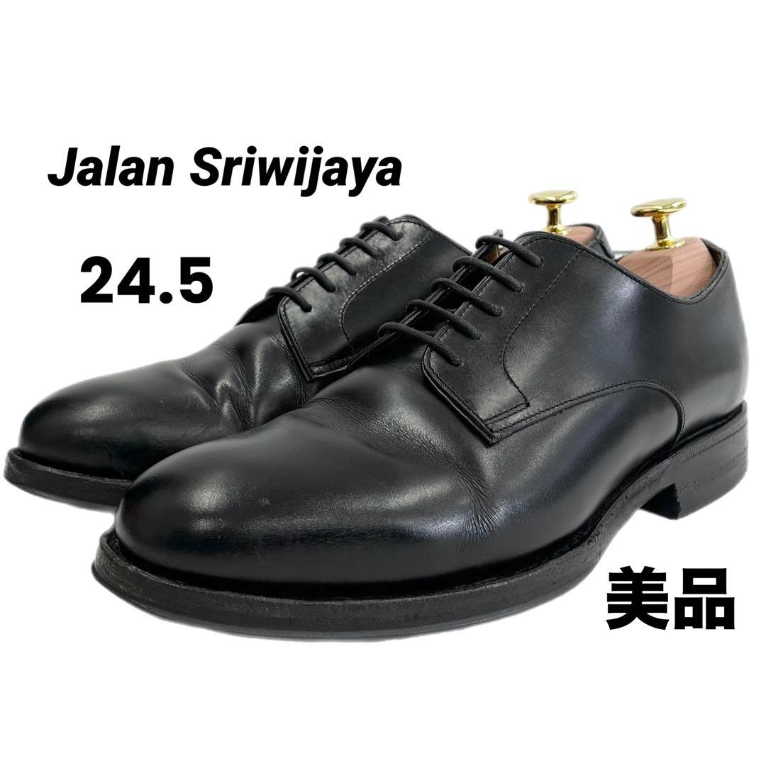 美品】◾️ジャランスリワヤ◾️プレーントゥ◾️98856◾️EDWARD