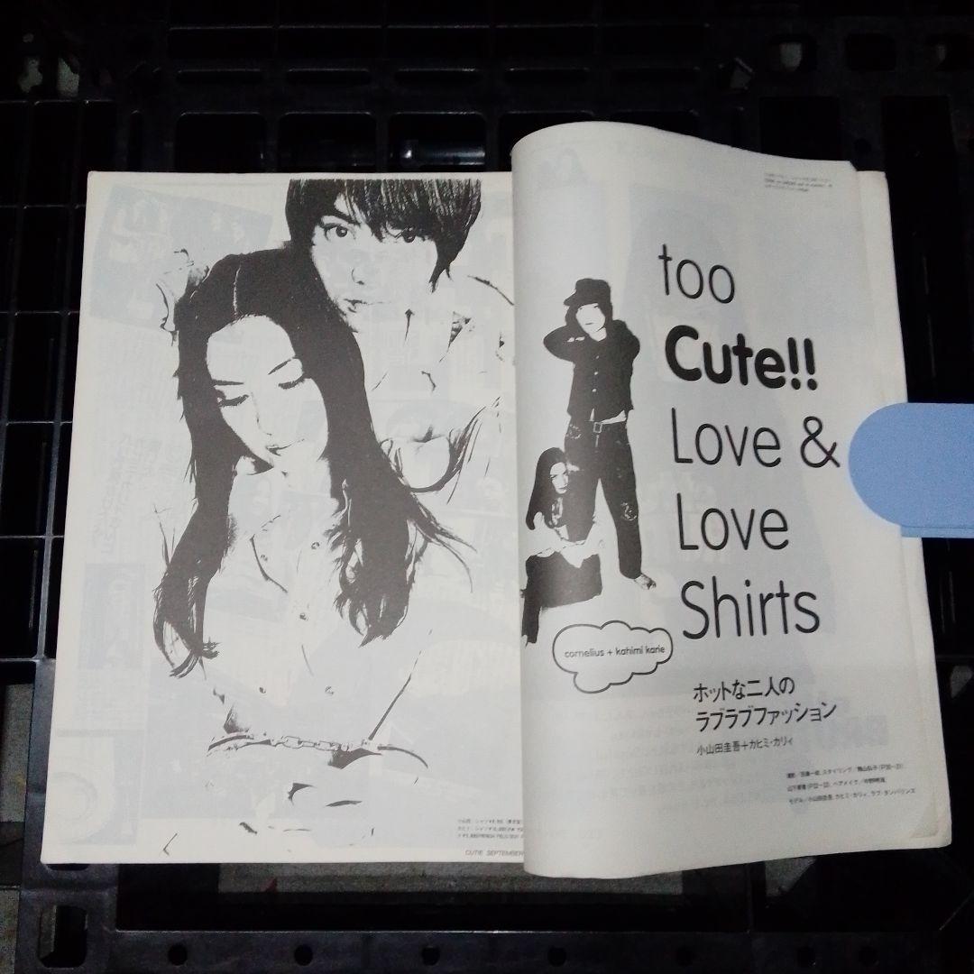 カヒミ・カリィ「プロモーション・ブック」「LE ROI SOLEIL」（太陽王