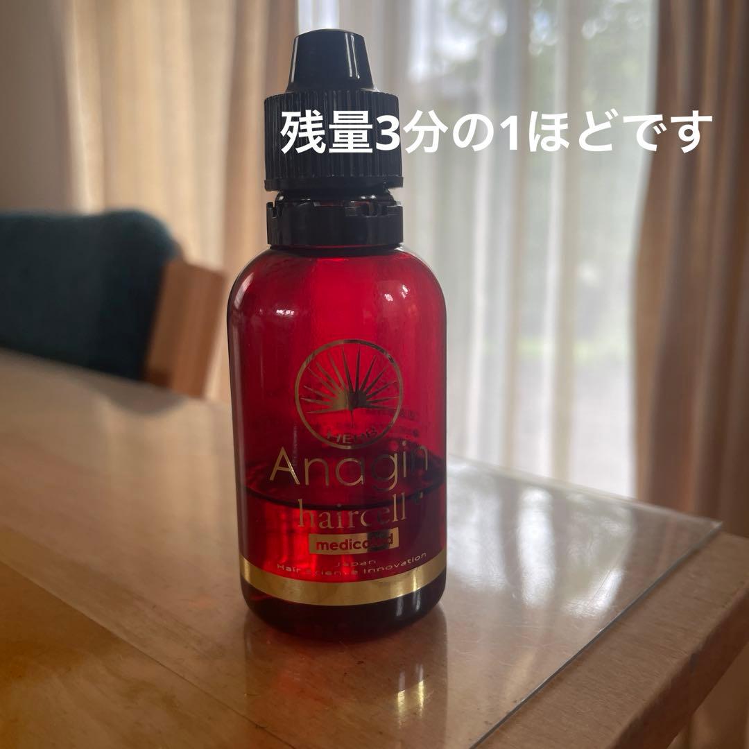 アナジン ヘアセルプラス アナジン育毛剤 - メルカリ