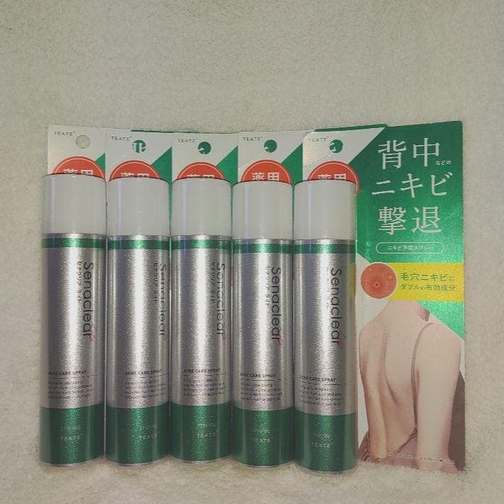 TEATE+ セナクリアライト 50g×5 セナクリアライト / TEATE+(その他ボディケア, ボディケア)の通販