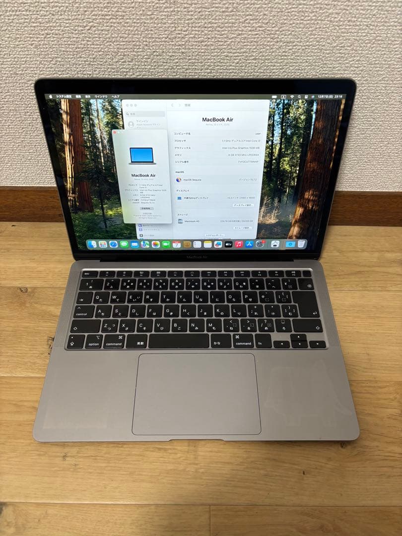 MacBook Air 2020 Retina 256GB 13インチ MacBook Air (Retina, 13-inch, 2020) - 技術仕様 - Apple サポート (日本)