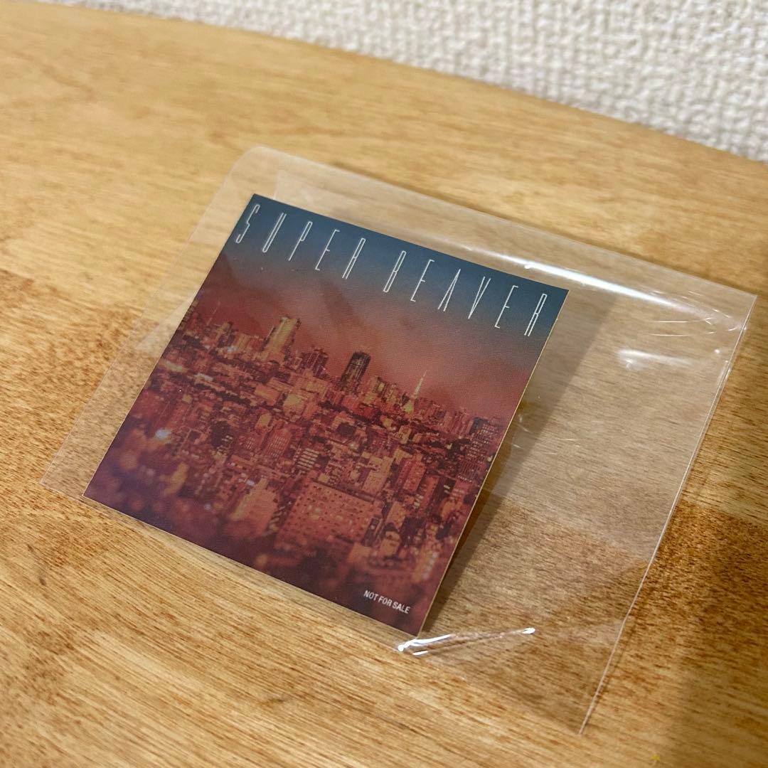 新品未開封】SUPER BEAVER/初回生産限定盤A/東京/ステッカー付き