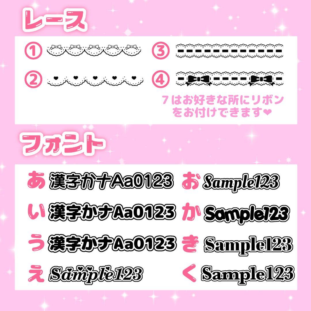 キンブレシート通常版 オーダー受付中♡ - メルカリ