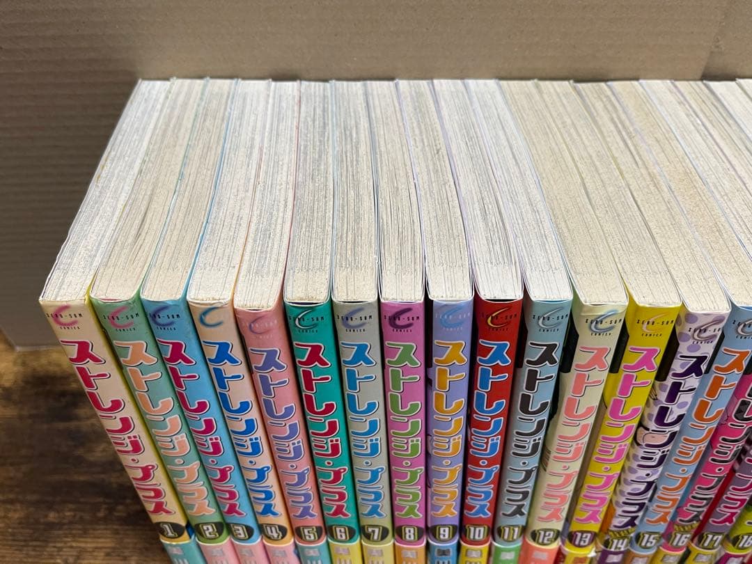 美川べるの　セット本