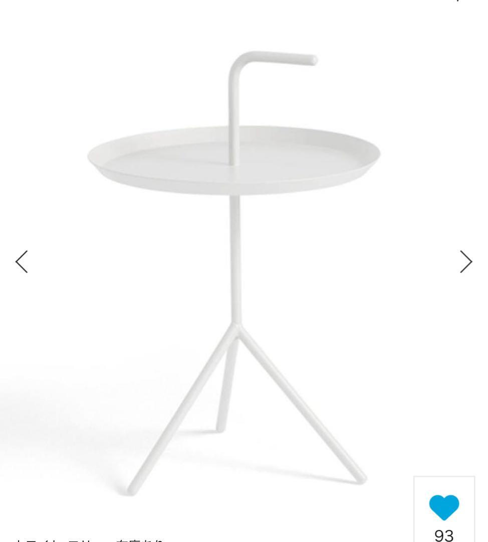 HAY DML サイドテーブル HAY - DLM サイドテーブル – CHOSAY