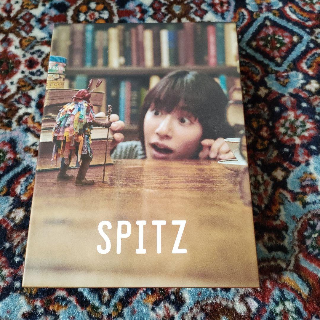 【スピッツ】見っけSpitzbergen会員限定盤＜３DISCS＞ ニューアルバム『見っけ』 ジャケットビジュアル公開！ ｜ SPITZ