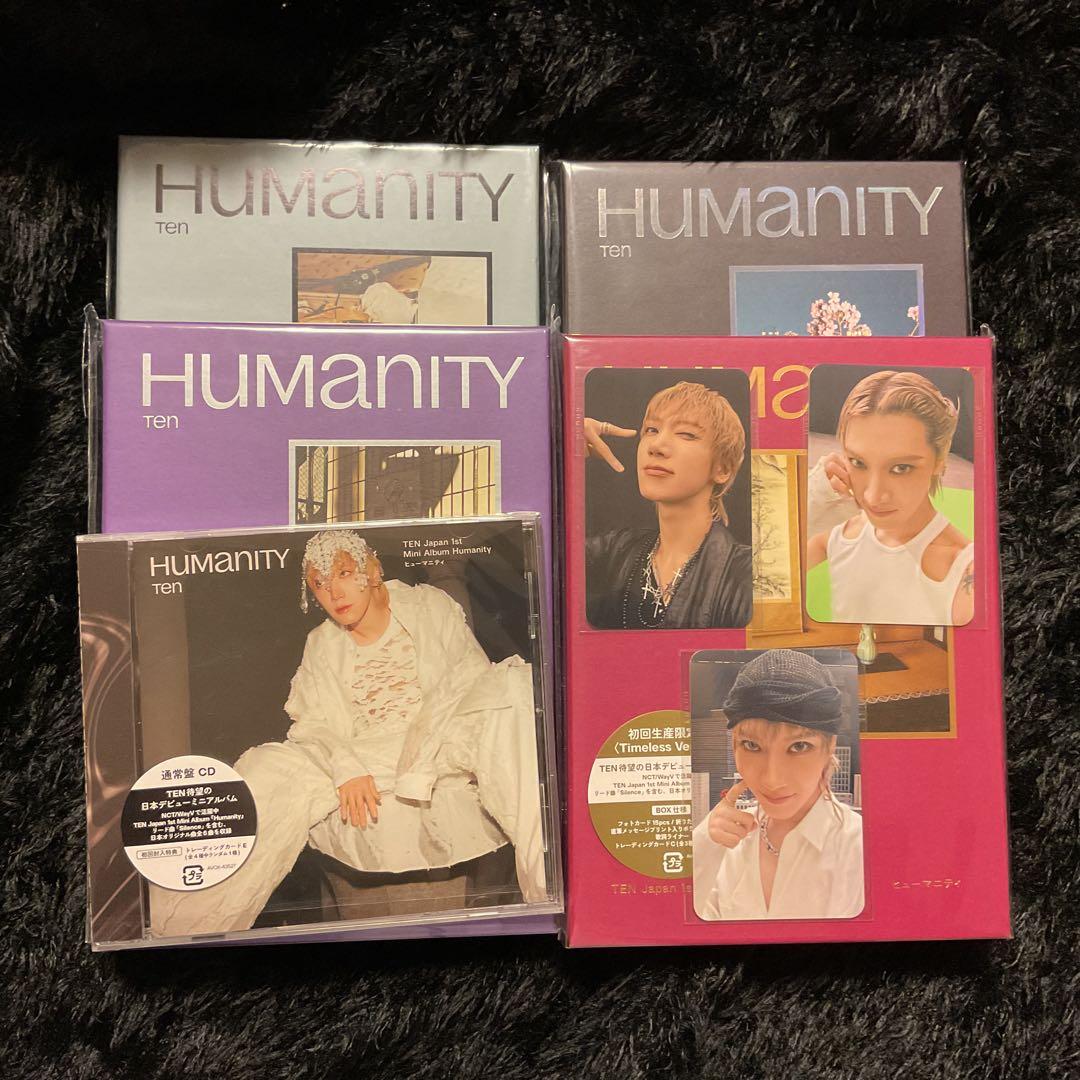 テン　Humanity mumo特典　全形態コンプセット① NEWS | NCT（エヌシーティー） Website