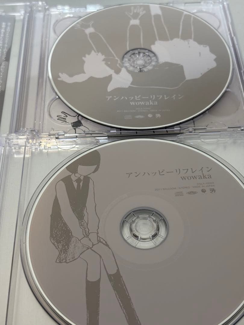 アンハッピーリフレイン wowaka(ヒトリエ)希少帯付き