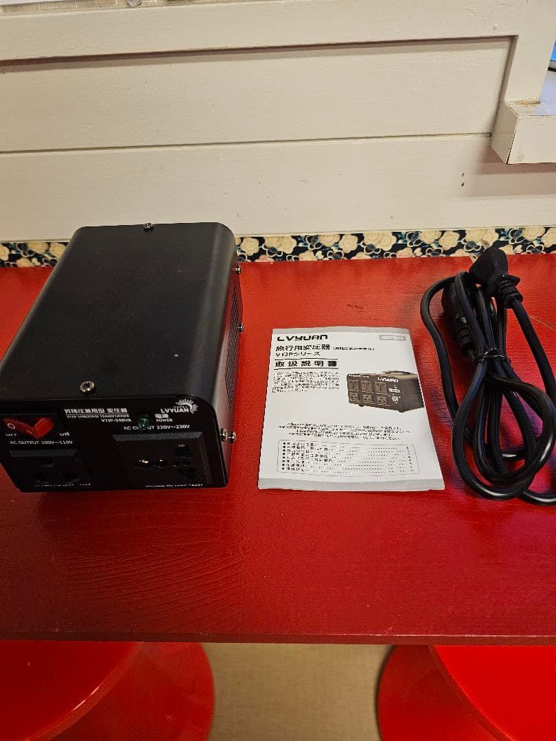 Silver Crest ミキサー 4500W 2.0L 変圧器付き