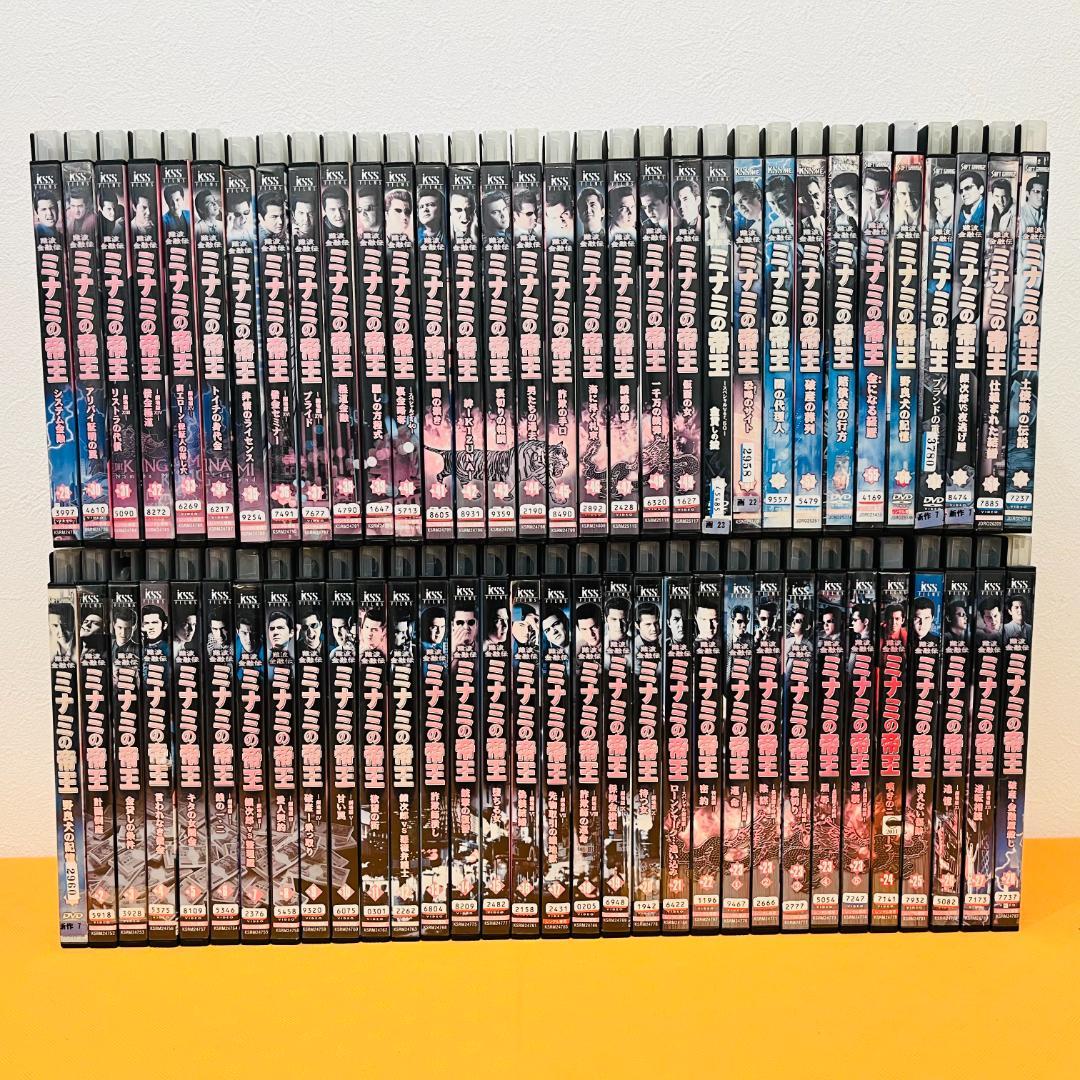難波金融伝 ミナミの帝王』計64巻セット レンタル使用済DVD - メルカリ