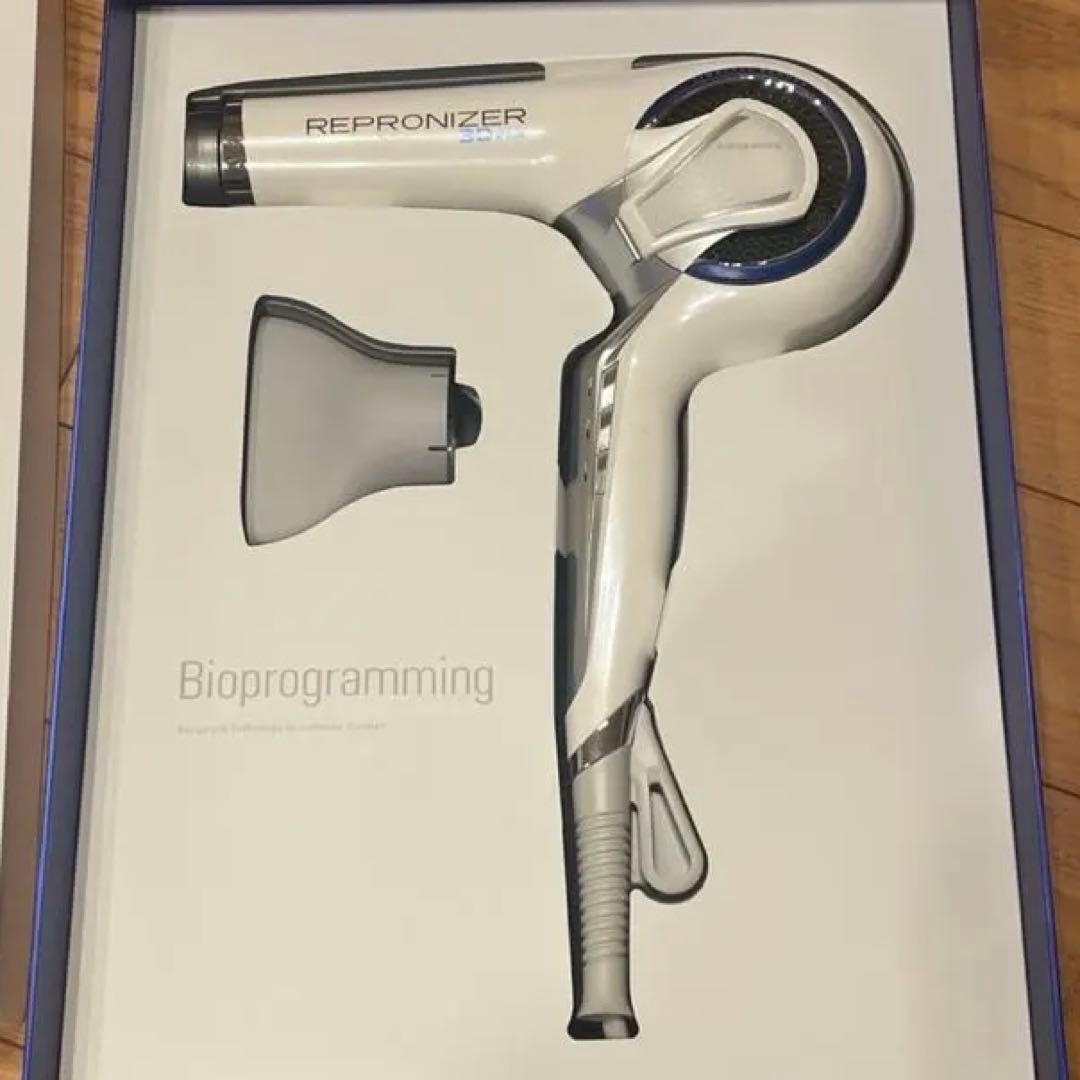 【美品】REPRONIZER 3D Plus ヘアドライヤー 楽天市場】レプロナイザー 3D Plus | REPRONIZER 3D Plus 【送料無料