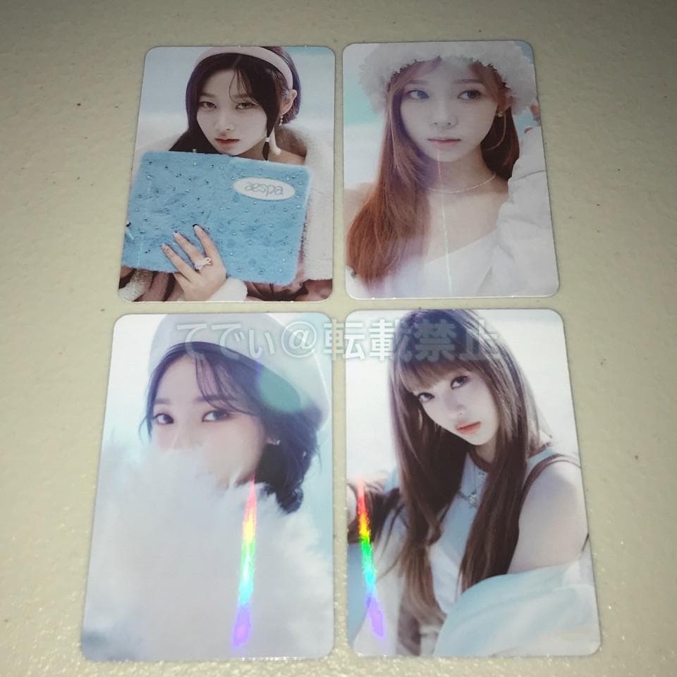 aespa シーグリ2023 特典トレカ 4枚セット - メルカリ