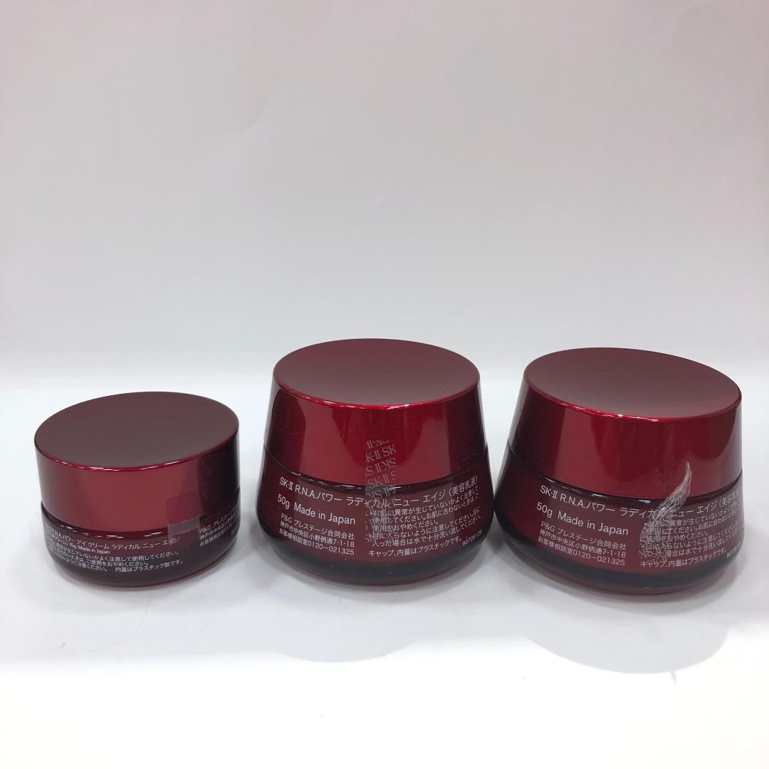 ♥《463》SK-Ⅱ エスケーツー　R.N.Aパワー スキンケア6点セット
