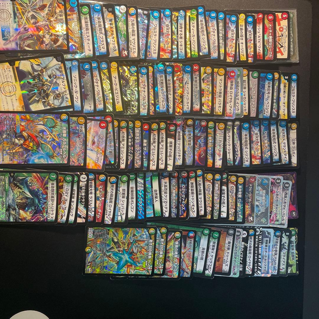 デュエマ引退品 早い者勝ち！！値引き交渉受け付けます！