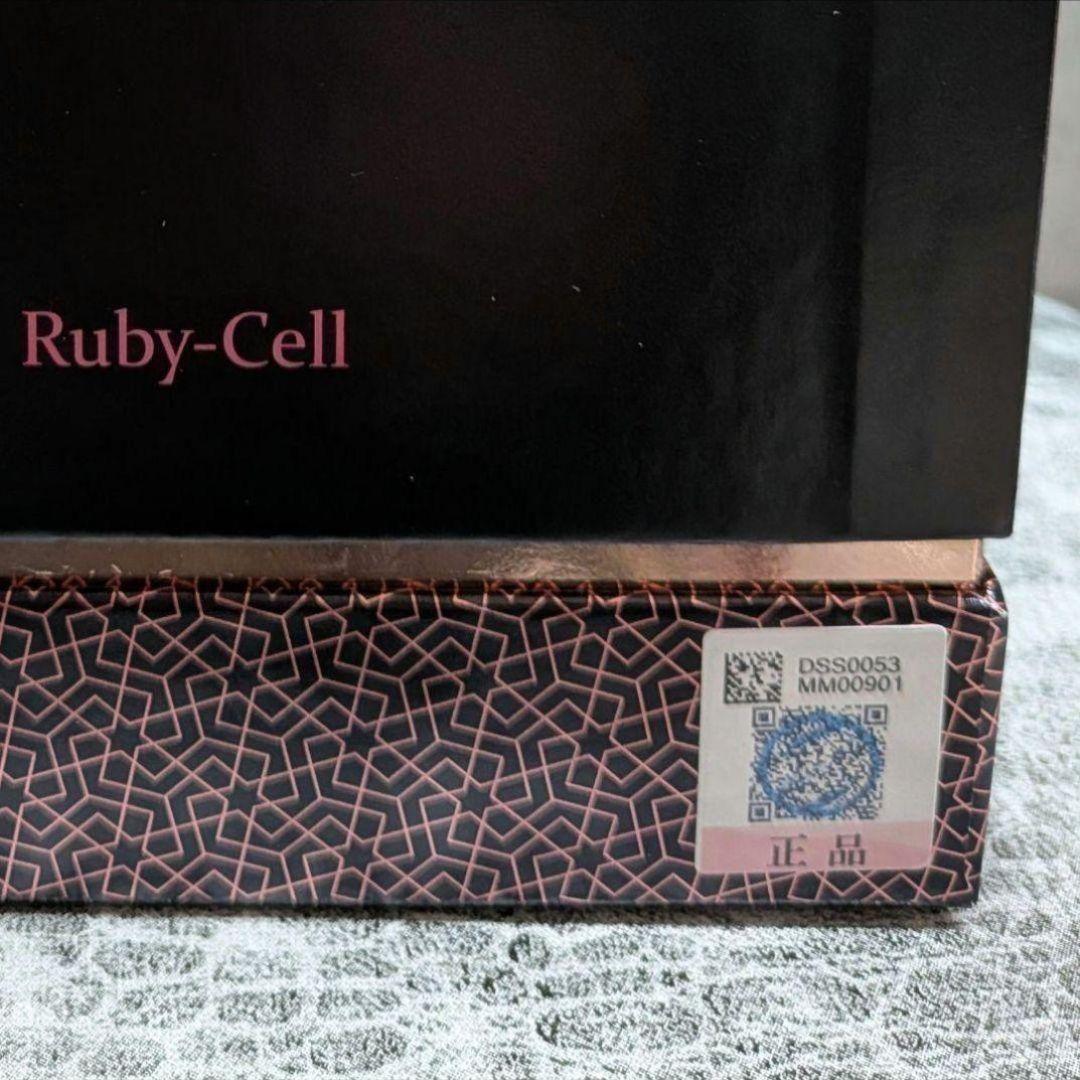 正規品」ルビーセル 4Uセラム ヒト幹細胞培養液 美容液 - メルカリ