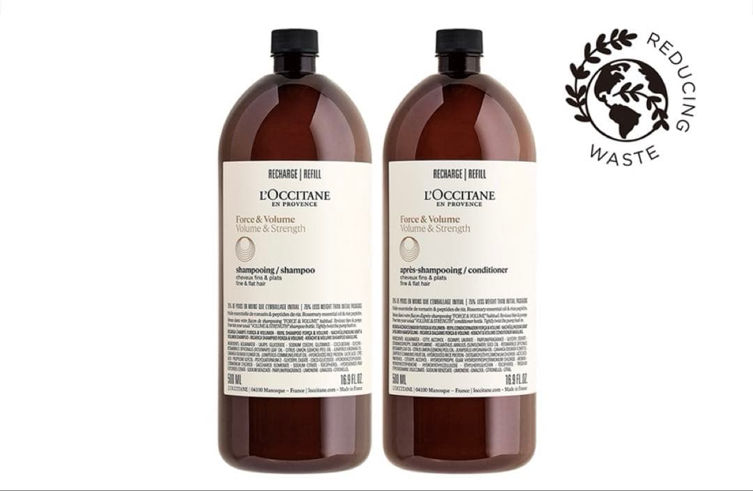 ロクシタン ボリューム＆ストレングス シャンプーコンディショナー