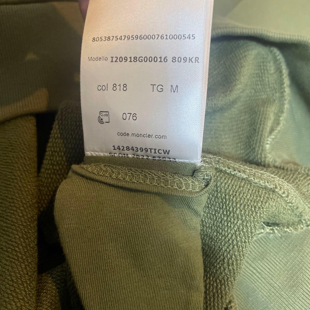 美品】モンクレール トレーナースウェット 2023年AWモデル カーキ