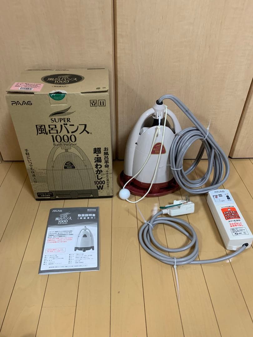 SUPER風呂バンス1000 パアグ スーパー風呂バンス1000をレビュー！クチコミ・評判をもとに