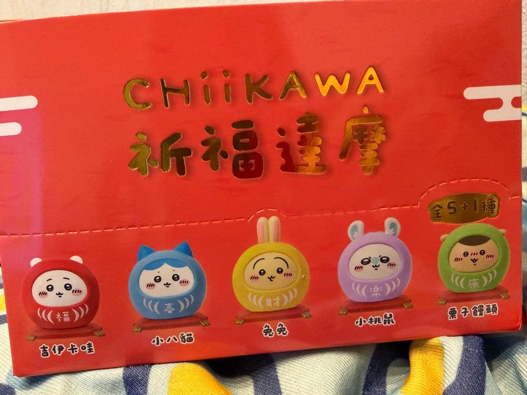 祈福達摩 全5+1種 2026年台湾限定 7-11ちいかわだるまフィギュア