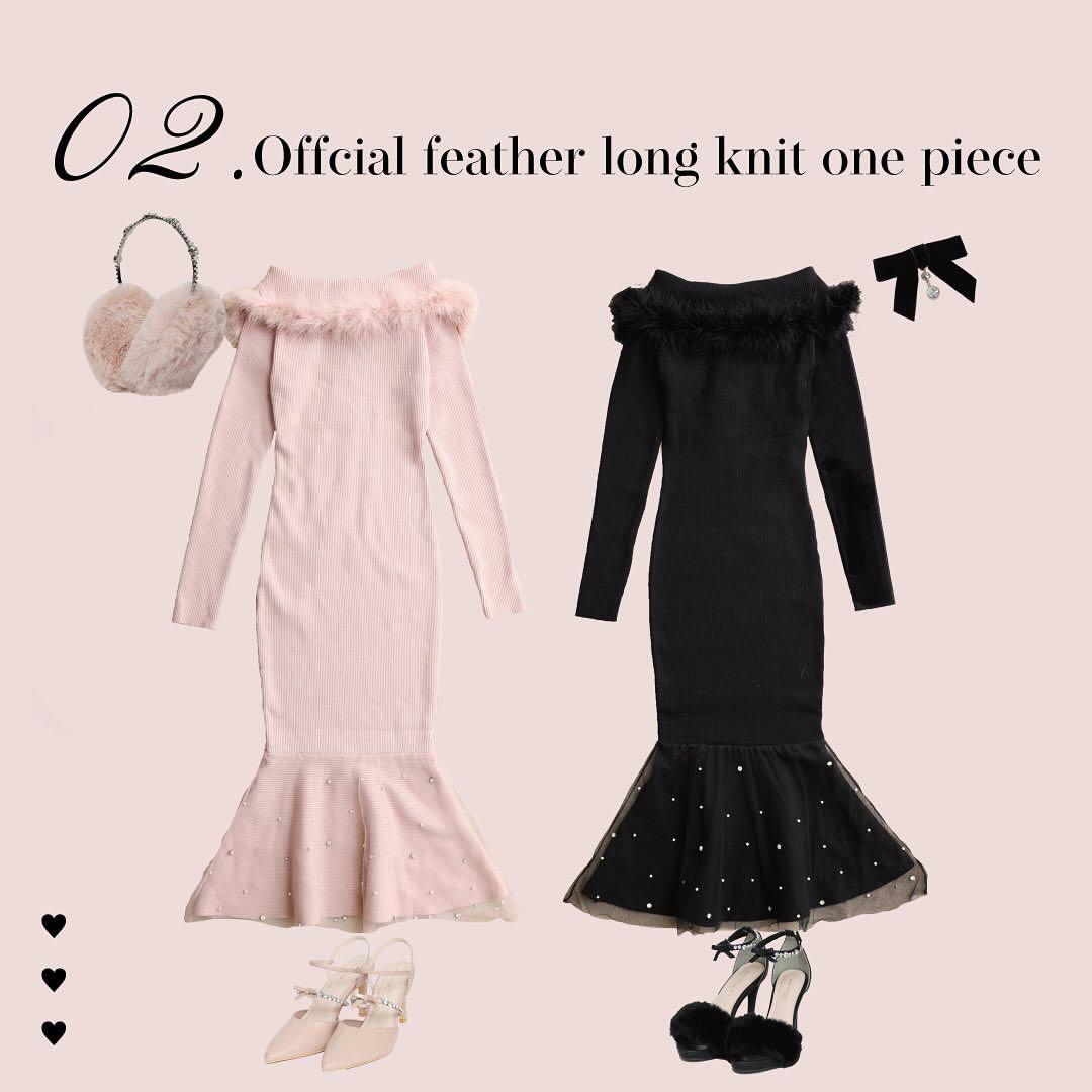 M me eme オフショルフェザーロングニットワンピース - メルカリ