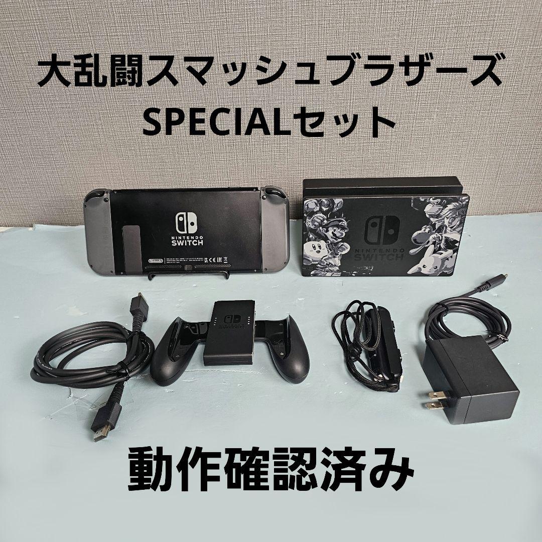 □【レア】BANDAI ザクソンの通販はau PAY マーケット - 輸入雑貨の