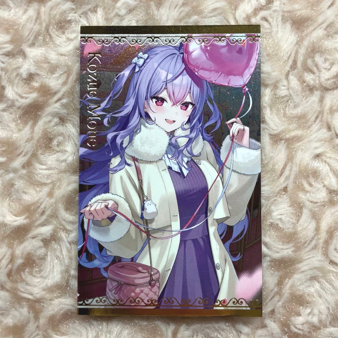 梢桃音 にじさんじ ボイスビジュアルカード 2026年2月 カード 梢 桃音