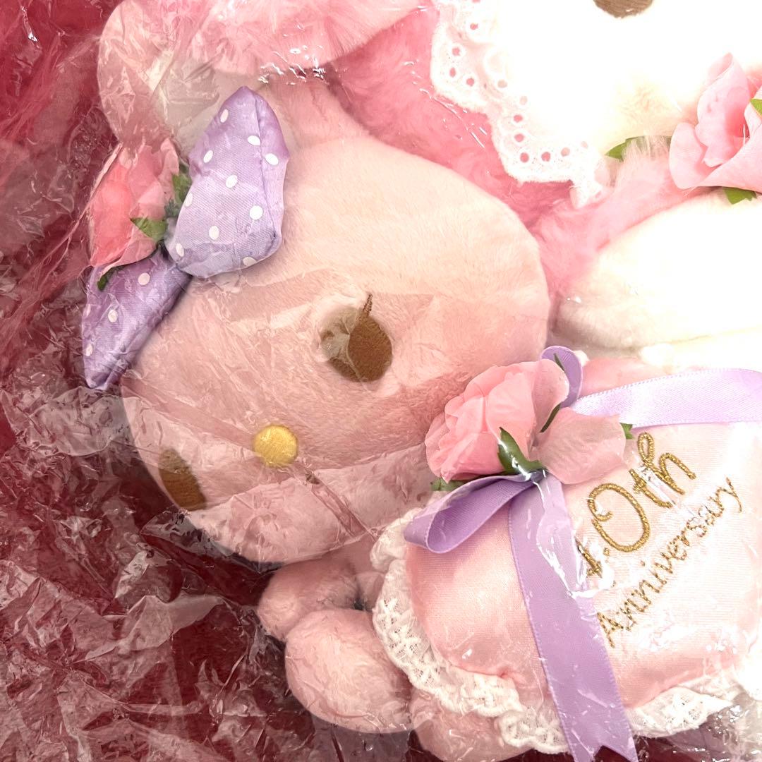 サンリオ マイメロディ&ピピ 40周年 ケーキシリーズ ぬいぐるみ - メルカリ