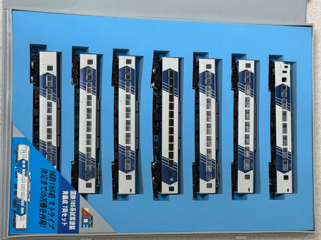 Nゲージ A4163 国鉄185系 試案塗装・青編成 7両セット 【限定品