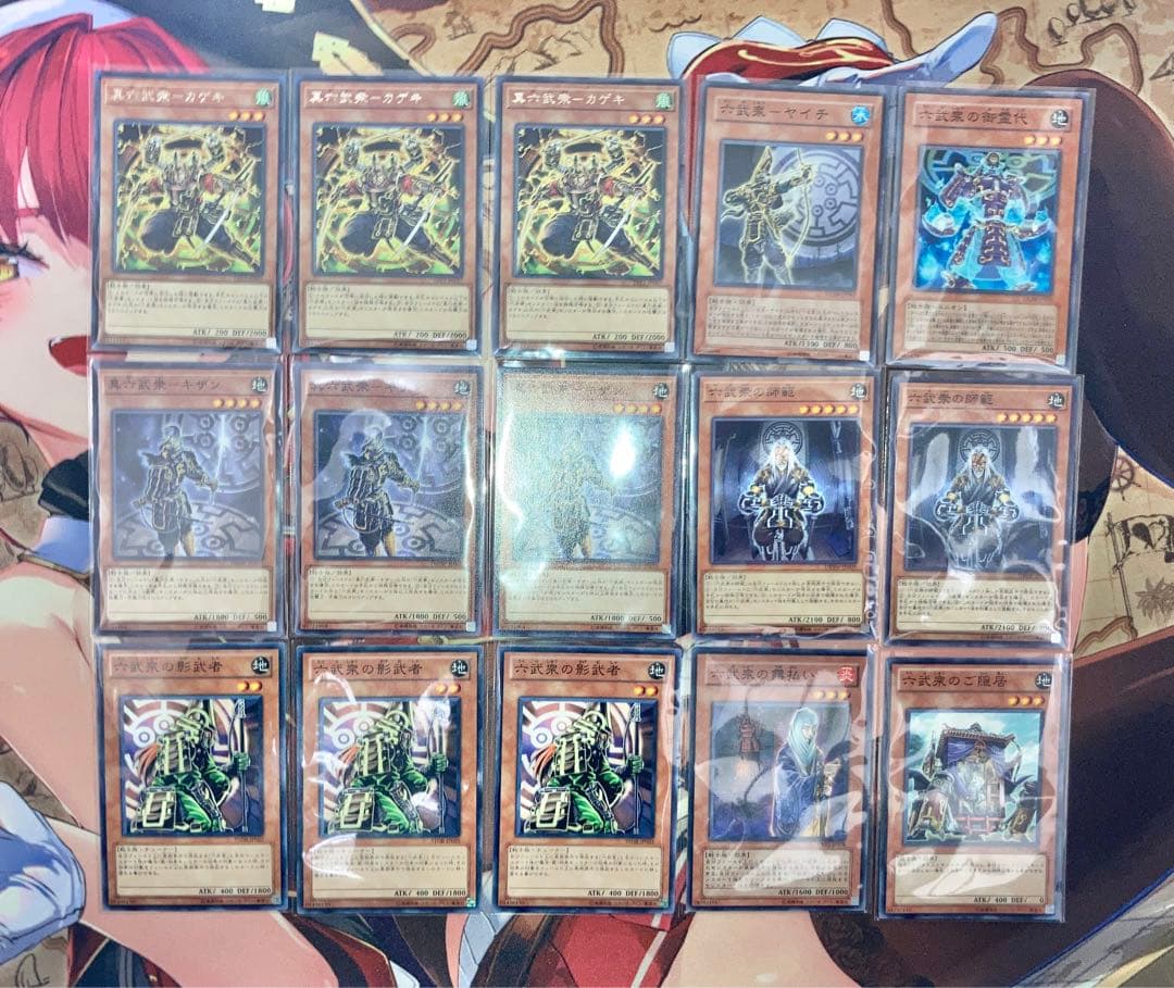1103環境 ゲートボール 六武衆 構築済みデッキ - メルカリ