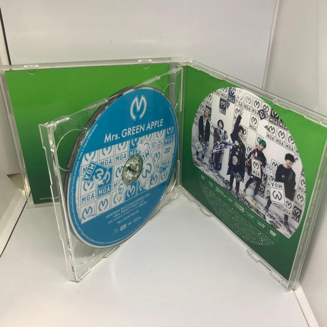2点セットMrs.GREEN APPLE + ENSEMBLE 初回盤 ミセス - メルカリ