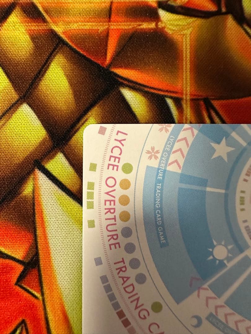 lycee ま〜まれぇど1.0 学園のプリンセス　墹之上　由乃　ssp