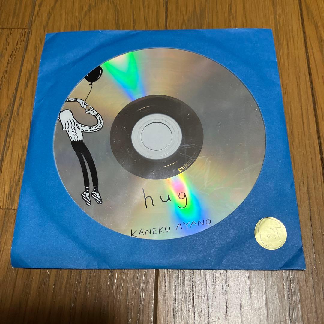 カネコアヤノ 廃盤 激レア『hug』自主制作盤 手作り CD - メルカリ